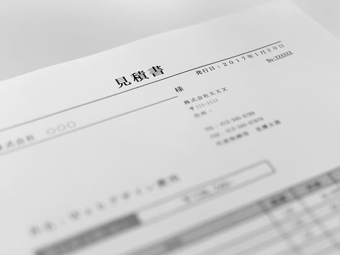 納品までの流れ1
